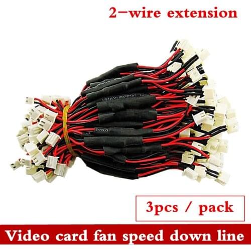 Video card fan speed down line 2 line extension line 2p speed down line noise reduction line 3pcs free shipping