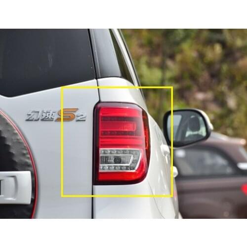 1pcs Taillight Rear Brake lamp assy. tail light Left / Right for Chinese BAIC HUANSU KENBO S2 new model autocar motor parts