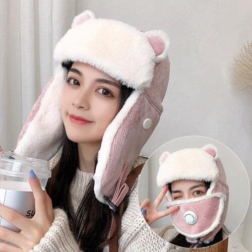 Winter Ear Protection Cartoon Lei Feng Hat Female Mask Breathable Cute Plush Warm Hat Ski Windproof Hat