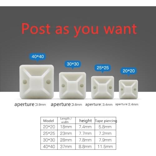 20pcs 40*40 Adhesive Self-adhesive Tie Mounts Beam Line Card Cable Management Clip Wiring Accessories Sucker type locating piece