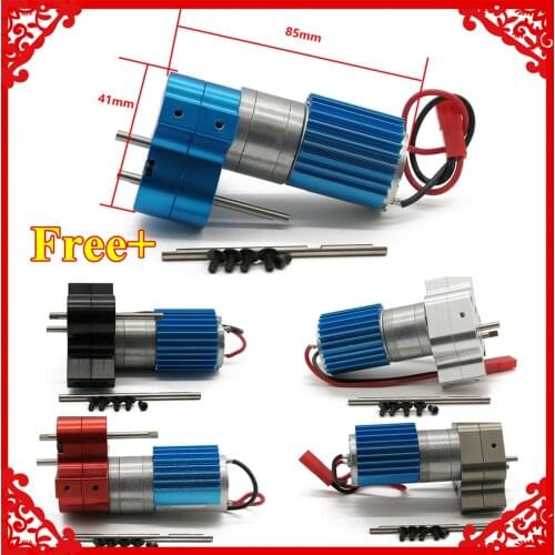 370 brushed motor+alloy heat sink&gear box set with steel gears for WPL Henglong C14 C24 B14 B24 B16 B36 4x4 6x6 upgraded parts