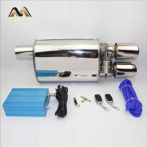 Accessories car exhaust pipe muffler 304 stainless steel exhaust pipe valve remote control modification muffler