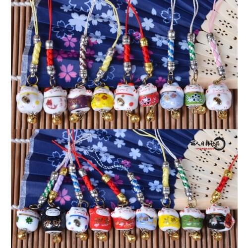 10/20pcs Mixed Styles Maneki Neko Fortune Cat Ceramic Bag Pendant Keychains Chanrms