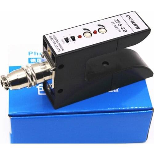 New ZPS-2B Deviation Correction Sensor U-groove Photoelectric Switch Infrared Electro-optic Double-Path Edge Detector kps-c2