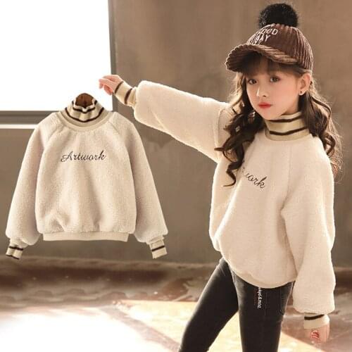 Elegant Spring Autumn Warm Kids Girl Plus Velvet Lamb Wool Thicken Hoodies Girls Sweatshirts Jacke Outfits Baby Boutique Toddler