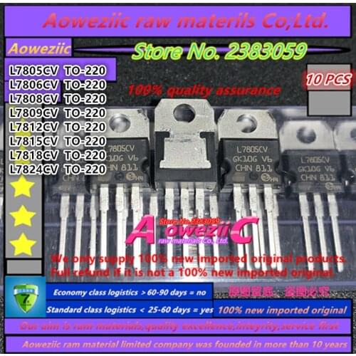 2019+ 100% new imported original L7805CV L7806CV L7808CV L7809CV L7812CV L7815CV L7818CV L7824CV TO-220 Voltage regulator