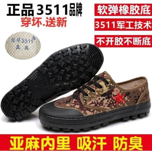 Men Shoes Mens Training Training Tenis Masculino Zapatillas Hombre