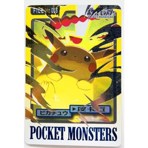 Pokemon Giant Pikachu Ancient Toys Hobbies Hobby Collectibles Game Collection Anime Cards