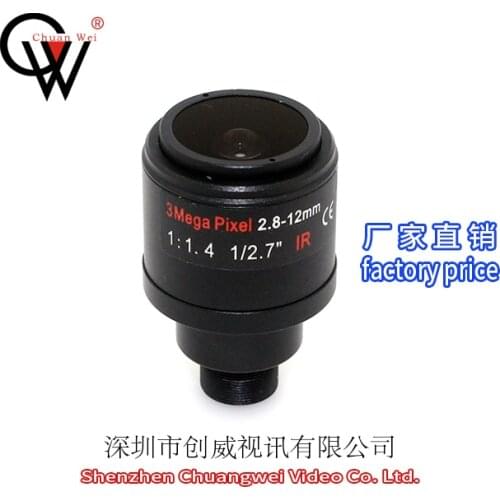 Manual Zoom Lens 2.8-12mm3MP-C HD 3 Million Pixel M12 Mouth Monitoring Equipment Accessories Lens