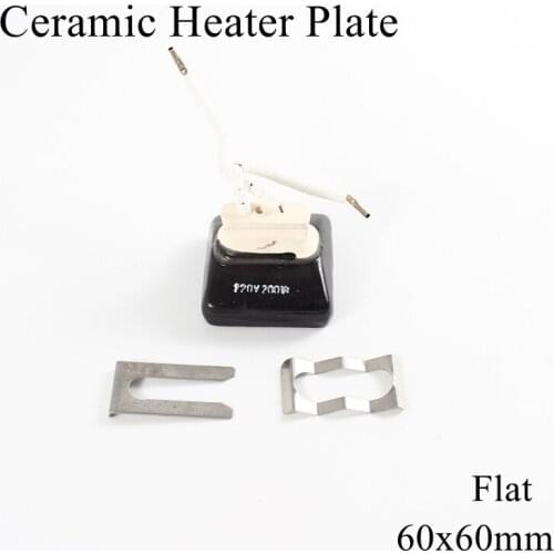 60*60mm 220V 200W IR Infrared Top Industrial Ceramic Heating Plate Upper Air Heater Board BGA Rework Station Pet Lamp 60x60mm