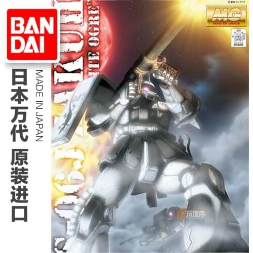 6" Frostwolf Leader Durotan Father Garrard Orcus Friend Ogrim Doomhammer PVC Action Figure Collectible Model Toy BOX