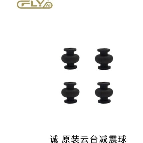 CFLY C-FLY Faith JJRC X12 RC Quadcopter spare parts PTZ damping ball for ex4