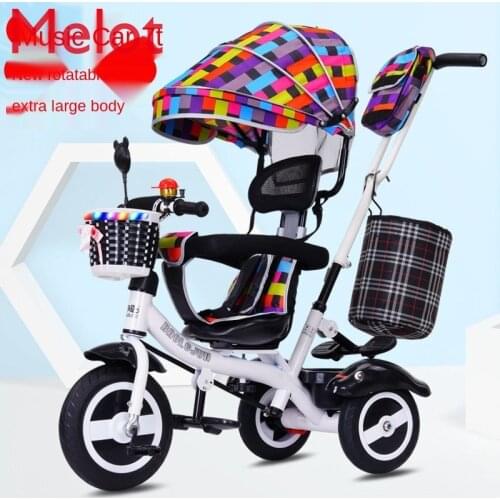 Childrens Tricycle with Music 1-3-5 Years Old Bicycle Baby Stroller Stroller Bicycle