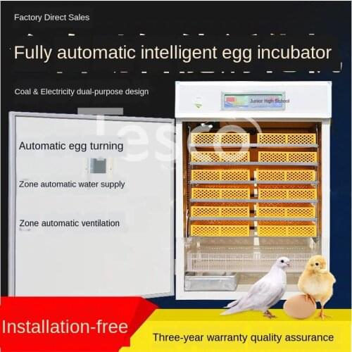 Incubator Automatic Intelligent Large and Medium-sized Household Incubator Small Eggs Duck Goose Bird