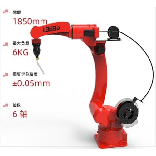 Best 6 axis welding robot in China 1850mm working radius warranty longer than ADTECH