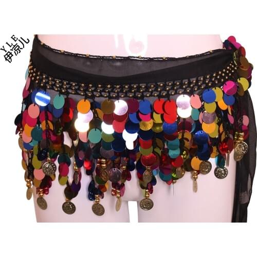 Belly Dance Clothes Indian Dance Professional Color Chiffon Belly Dance Hip