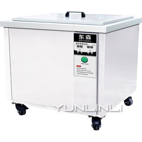 108L Ultrasonic Cleaner 3000W Industrial Engine Hardware Car Parts Plastic Glass Cleaning Equipment DS-300K