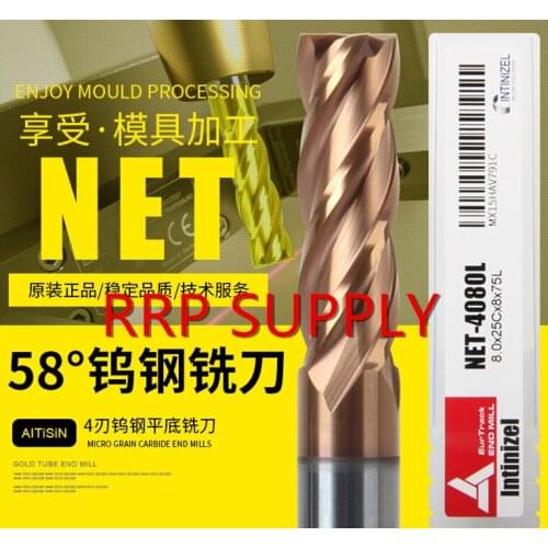 1pcs 14x50x14x100mm 4 flutes Tungsten end mill, HRC58, general type, high quality, cut #45 steel, P20 steel and cast steel