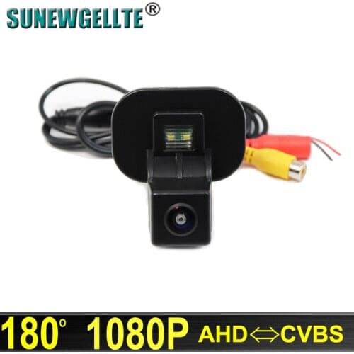 180 Degree 1920x1080P AHD HD Vehicle Car Rear View Reverse backup parking Camera For Hyundai Verna Solaris Sedan Kia Forte K3