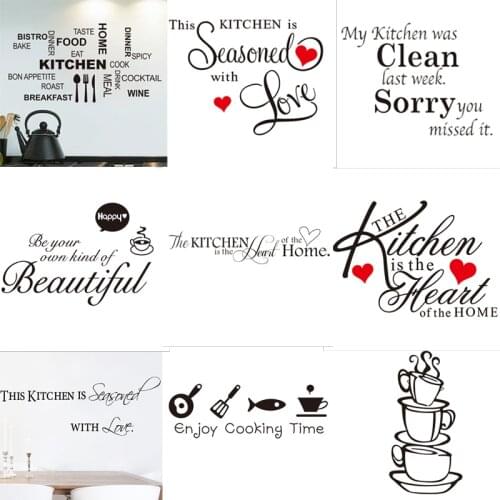 Home coffee Shop wall sticker two coffee Vinyl Wall Decals Wall Lettering Art Words Wall murals kitchen Decor sticker