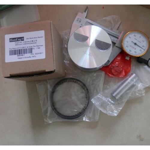 EH12-2 PISTON KIT 60.25MM FOR ROBIN SUBARU EH12-2B/D MIKASA MT-75 RAMMER STAMPER COMPACTOR RING PIN CIRCLIP 60mm OS 0.25mm