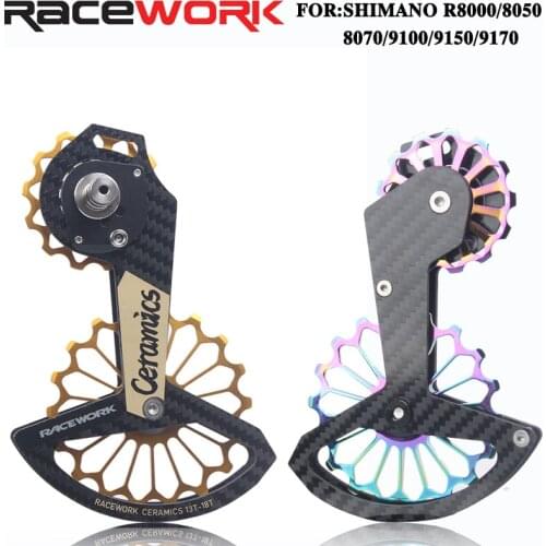 Bicycle Carbon Fiber Ceramic Rear Derailleur Pulley Guide Wheel for Shimano Ultegra R8000 R8050 R8070 R9170 R9150 R9100 R7000