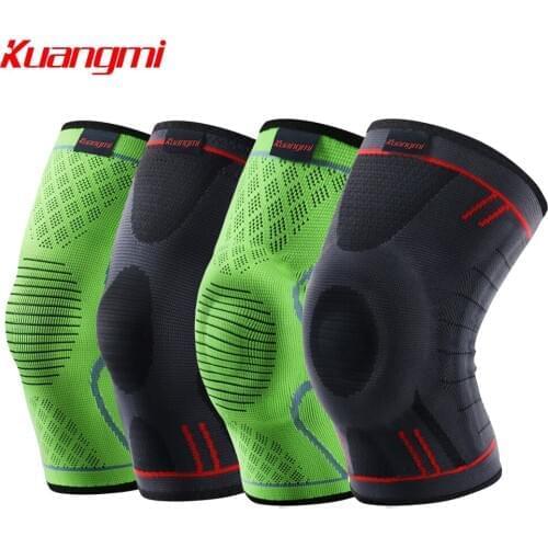 Kuangmi Volleyball Supplies