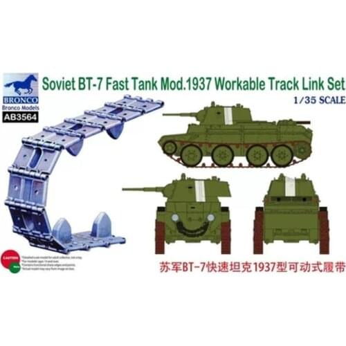 BRONCO AB3564 1/35 Soviet BT-7 Fast Tank Mod.1937 Workable Track Link Set