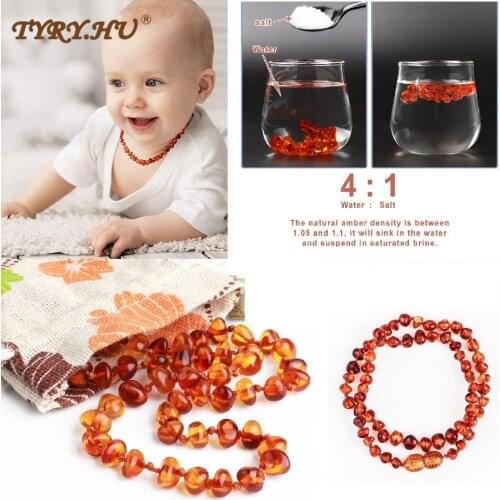 TYRY.HU Baby Wear Boutique Amber Necklace Fashion Jewelry BPA Free Baby Teething Chewed Beads DIY Baby Girl New Year Charm Gift