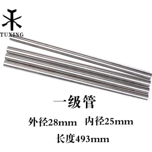 4500PSI PCP Pump High Pressure Pump Spare Parts First Stage Tube 1 Piece/Lot