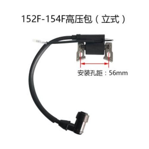 Gasoline generator accessories Ignition coils High voltage package 152F 154F 188F 190F GX390 168F 170F GX160