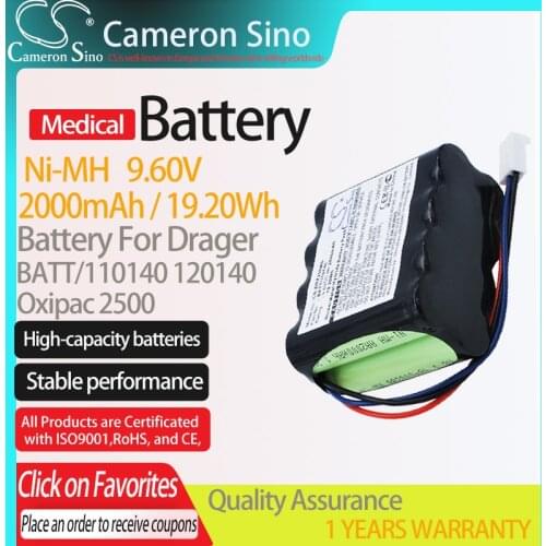 CameronSino Battery for Drager Oxipac 2500 fits 120140 BATT/110140 Medical Replacement battery 2000mAh/19.20Wh 9.60V Black Ni-MH