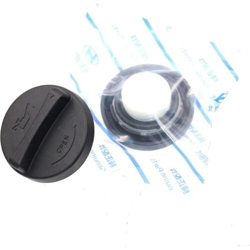 Engine oil cover For Hyundai Elantra Celesta ACCENT TUCSON Verna IX35