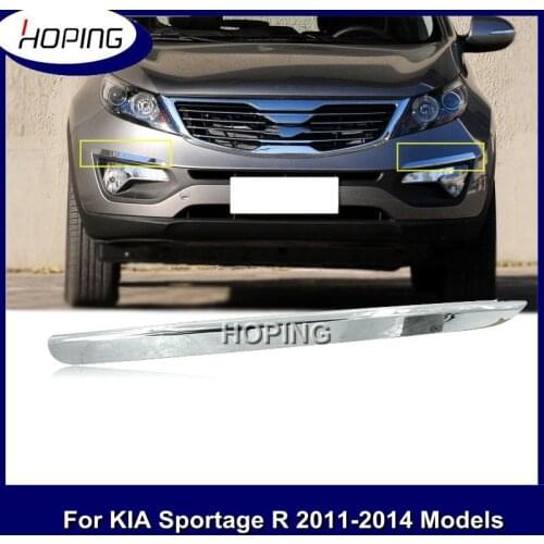 Hoping Front Bumper Fog Light Garnish Cover For KIA Sportage R 2011 2012 2013 2014 Fog Lamp Trim Chrome Decorative Strip