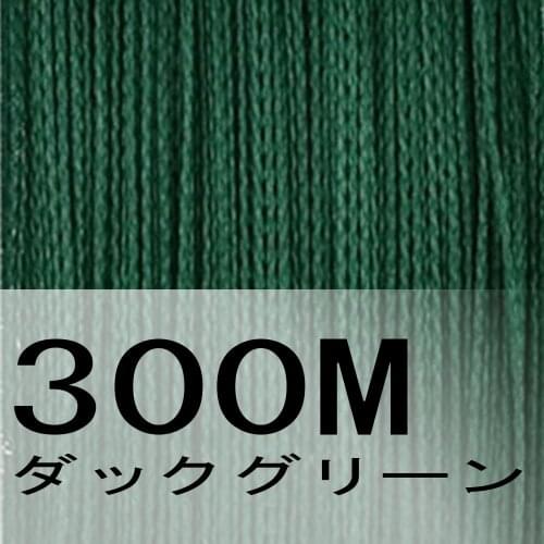New Japan Multifilament fishing line braid 4x 300M super good quality spool 6LB-100LB strong pe fishing tackle for sea fishing