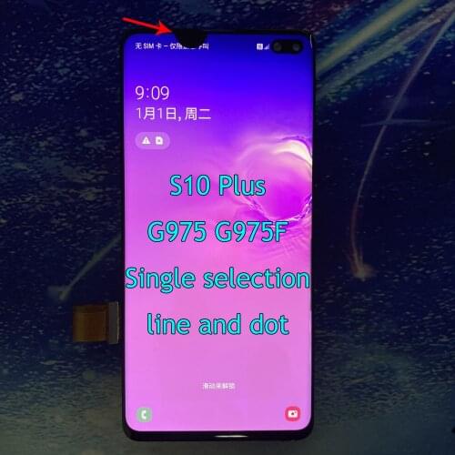 Single selection line point For Samsung S10+ G975 LCD Display Touch Screen Digitizer S10 Plus G975W G975F No Frame