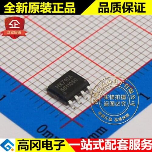 5pieces HX710A SOP8 AVIA 24