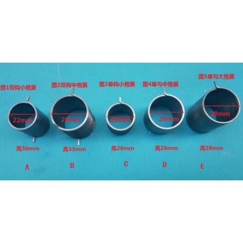 Automatic Washing machine clutch spring single hook or double hook