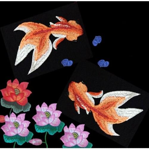 Goldfish patches exquisite embroidered patch For clothing T-shirt applique DIY accessories