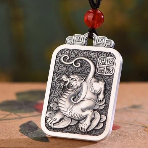 New Pixiu Pendant Mens Retro Domineering Trendy Man Fashion Pendant Sweater Chain Jewelry Gift