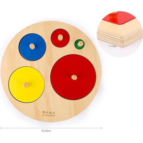 Toddler Developmental Montessori Wooden Geometry Blocks Peg Jigsaw Toy-Round