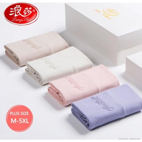 High Waist Plus Size 5XL 4Pcs/Set Panties Womens Cotton Underwear Soft Body Shaper Seamless Briefs Female Breathable Lingerie