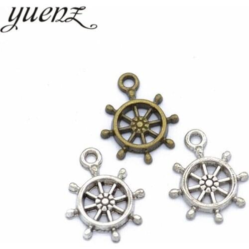 YuenZ 20 pcs Antique Silver color Charms Metal Rudder Charm Pendant bracelet necklace Jewelry Making 19*15mm H55