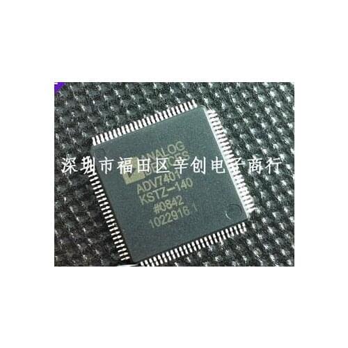 ADV7401KSTZ-140
