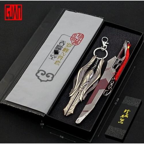 Animation Surrounding Cosplay Zinc Alloy Material Luo Feng Nine Thunder Knife Blood Shadow War Knife with Sheath Metal Crafts