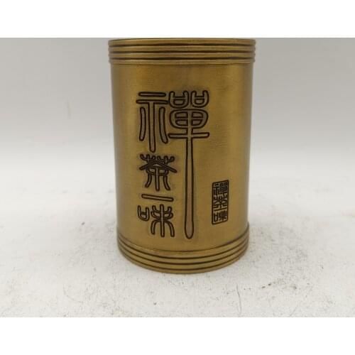 Chinese old Handmade collection Brass coppre Tea caddy pot