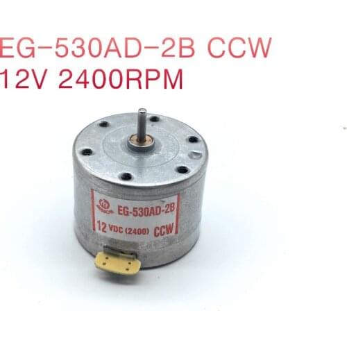 DVD EG-530AD-2B CCW 12V 2400RPM DC12V 9V 6V Motor CD DVD SPINDLE MOTOR (2B/2F 6B/6F/ 9B/9F)