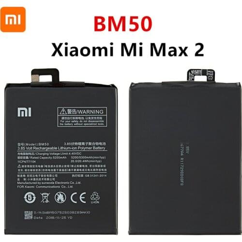Xiao mi 100% Orginal BM50 5300mAh Battery For Xiaomi Mi Max 2 Max2 BM50 High Quality Phone Replacement Batteries