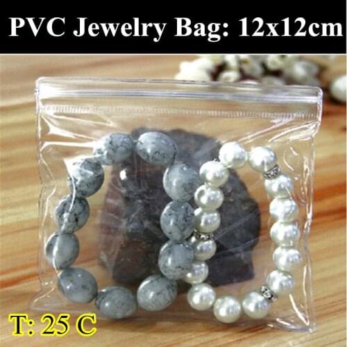 200pcs/lot 12cm*12cm 0.25mm Thickness Self Adhesive Seal Plastic Bags,Resealable Retail Bages,Jewelry/Rings/Earrings Bags