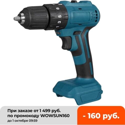 18V 90N.m 13mm 3 in 1 Brushless Impact Electric Drill 2 Speed Rechargable Cordless Screwdriver Power Tools for Makita Battery